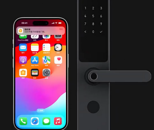 南郑iPhone维修站分享在iPhone上使用家庭钥匙开启智能门锁 