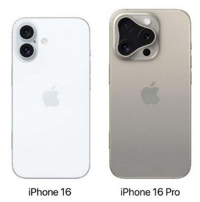 南郑苹果16维修网点分享iPhone16系列提升明显吗