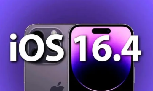 南郑苹果14维修分享：iPhone14可以升级iOS16.4beta2吗？ 