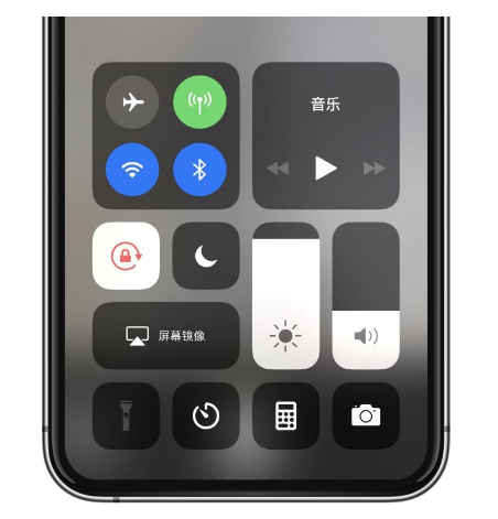 南郑苹果14维修店分享iPhone 14手电筒按键灰了怎么办 