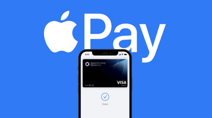 南郑苹果14服务点分享iPhone 14 设置 Apple Pay 后，锁屏密码不正确怎么办 