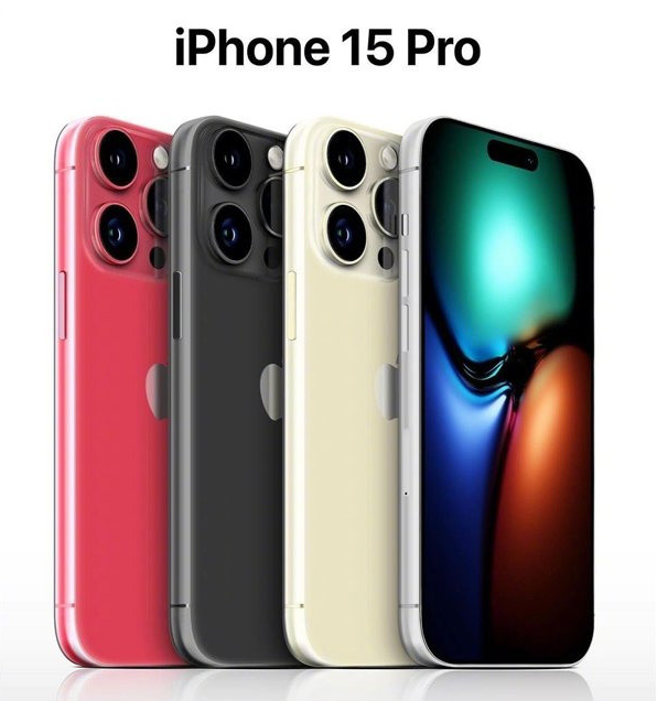 南郑苹果维修网点分享iPhone 15 Pro长什么样 