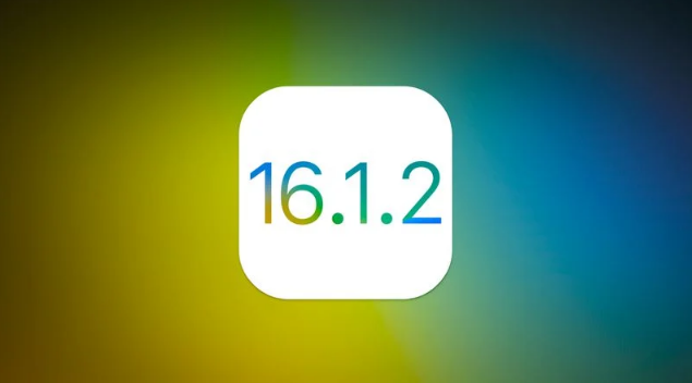 南郑苹果维修分享iOS 16.2有Bug能降级吗？ iOS 16.1.2已关闭验证 