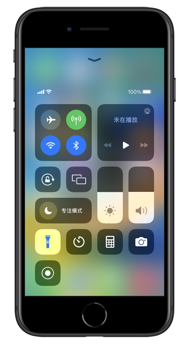 南郑苹果14维修分享苹果iPhone 14 Pro手电筒开启方法 