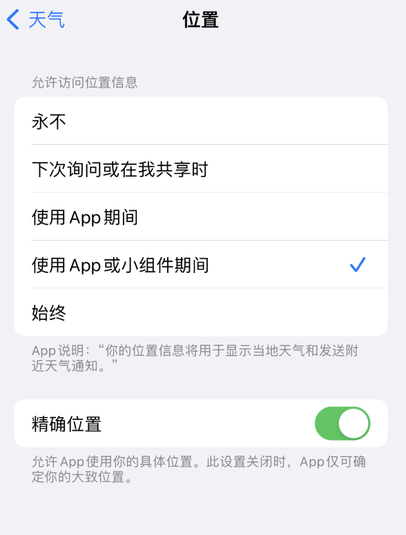 南郑苹果服务网点分享你会去哪购买iPhone手机？如何鉴别真假 iPhone？ 