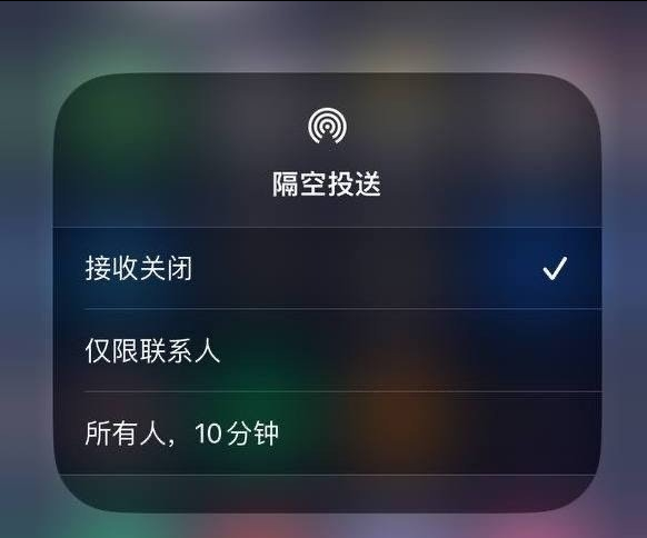 南郑苹果手机维修分享iOS 16.1.1 正式版修复了哪些问题 