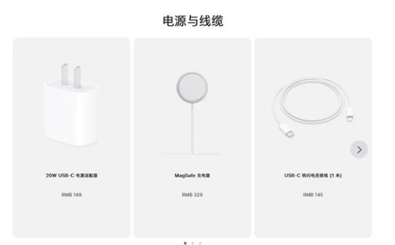 南郑苹果手机维修分享相比iPhone 14，iPhone 15有哪些变化和改进 