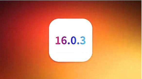南郑苹果手机维修分享iOS16.0.3正式版值得更新吗 