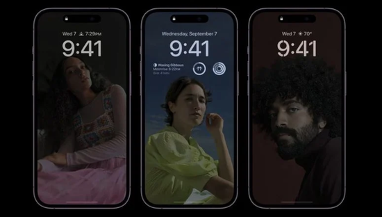 南郑苹果14维修分享iPhone 14 Pro系列全天候显示会自动关闭 