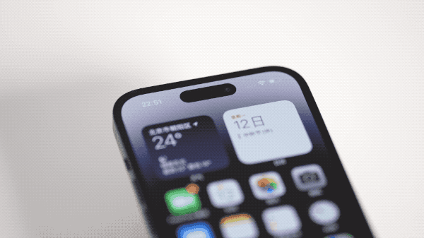 南郑苹果14维修分享如何告诉别人你换了iPhone 14 Pro 