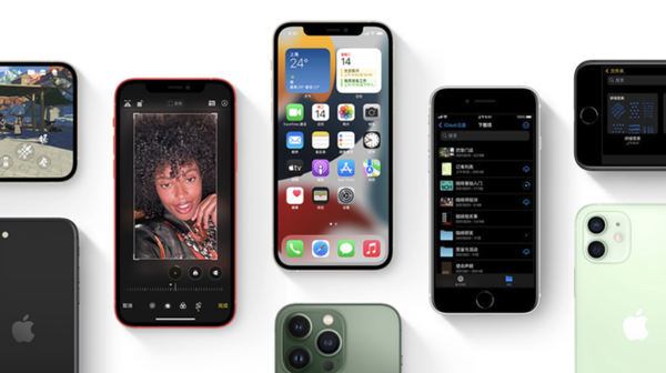 南郑苹果手机维修分享iPhone14Pro涨价吗 