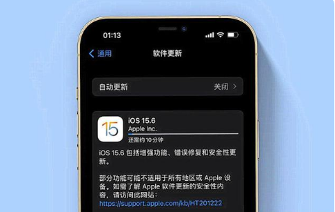 南郑苹果手机维修分享iOS 15.6续航怎么样 