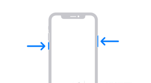 南郑苹果13维修分享iPhone13屏幕失灵怎么办 