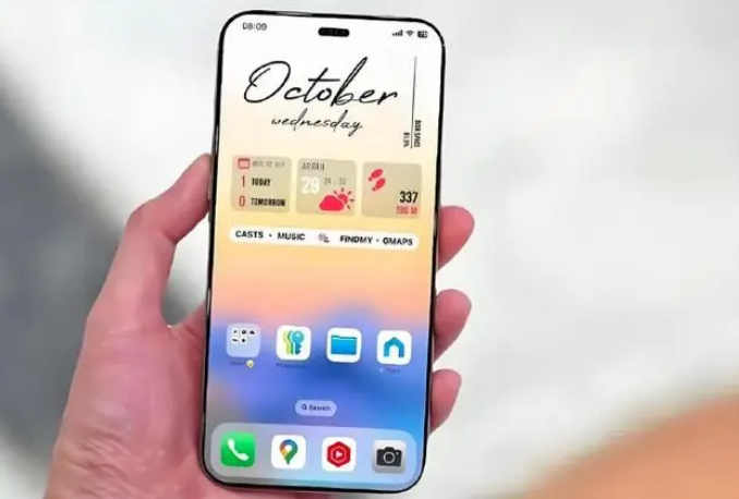 南郑苹果手机维修分享苹果计划明年推出超薄版iPhone 17 Air 
