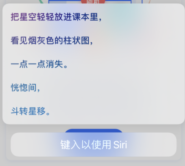 南郑苹果手机维修分享iPhone 新技巧 