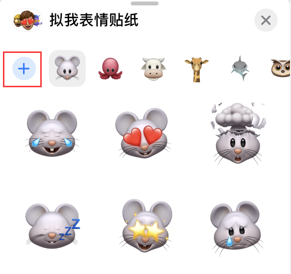 南郑苹果手机维修分享iPhone 12 小技巧 