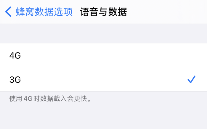 南郑苹果手机维修分享iPhone 更新系统后找不到“个人热点”选项怎么办 