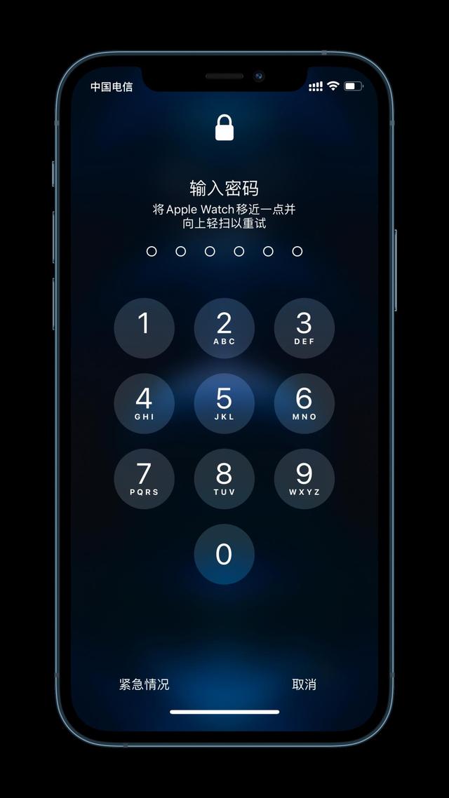 南郑苹果手机维修分享Apple Watch解锁iPhone功能效果怎么样 