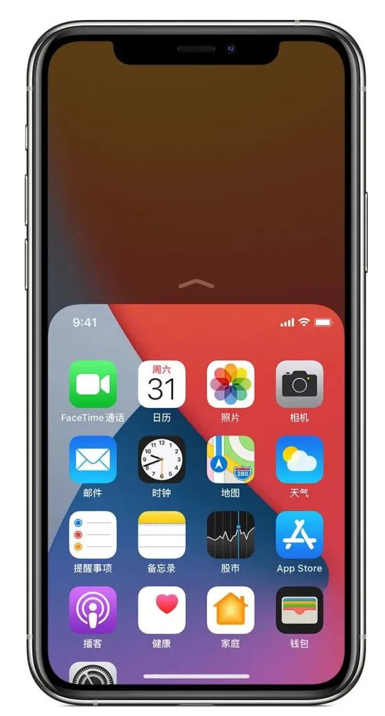 南郑苹果手机维修分享iPhone 12单手点按屏幕使用方法 