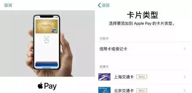 南郑苹果手机维修分享iPhone12 手机NFC使用方法 
