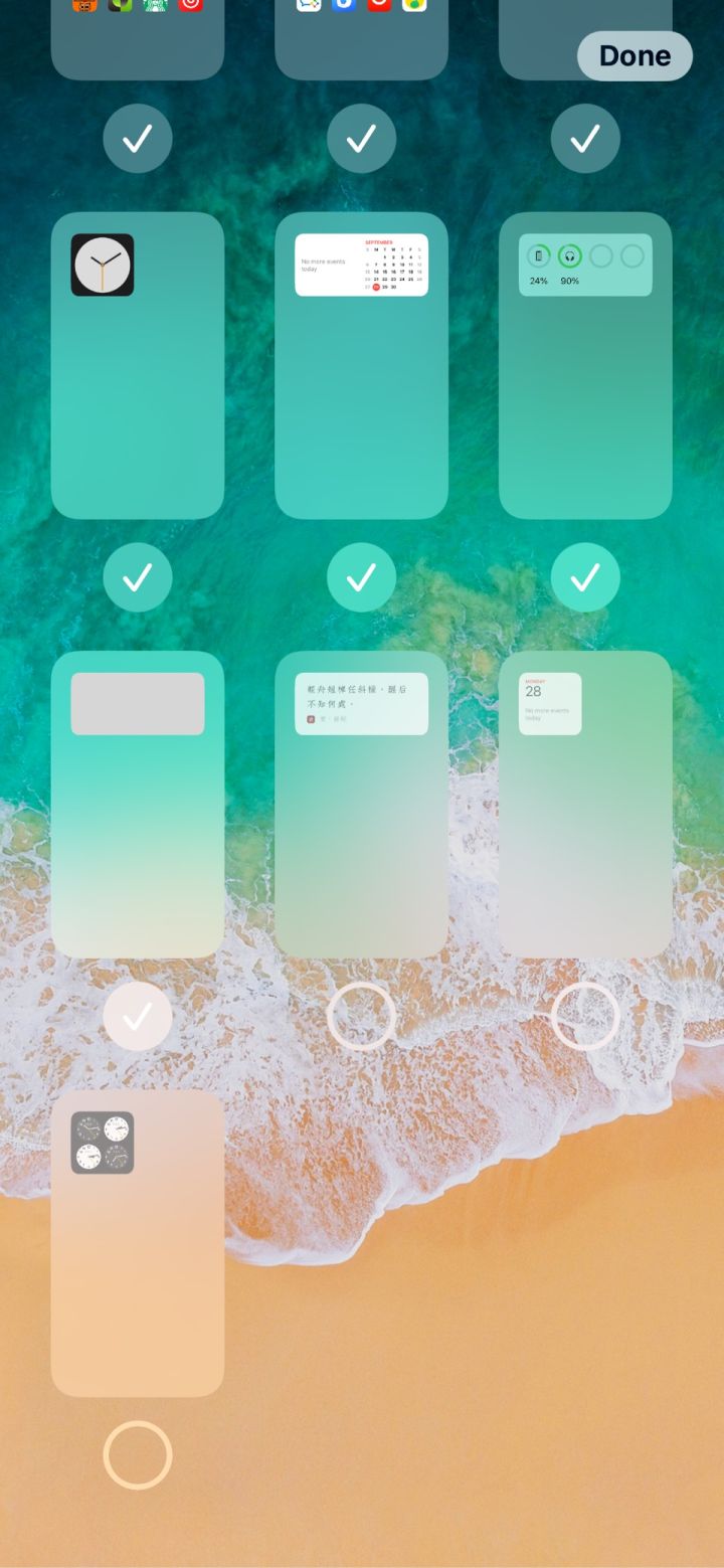 南郑苹果手机维修分享iPhone 升级 iOS 14 后的四个实用小技巧 
