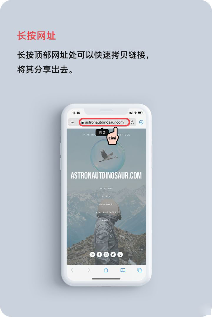 南郑苹果手机维修分享iOS 14 教程 