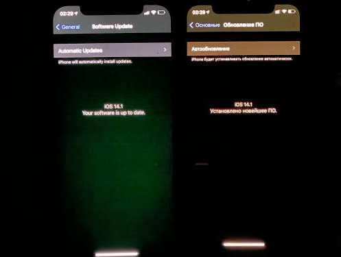 南郑苹果手机维修分享iPhone12问题汇总 