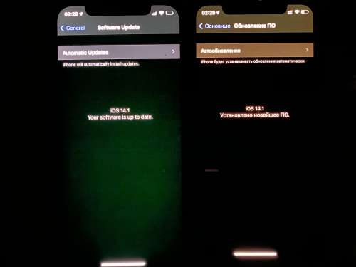 南郑苹果手机维修分享iPhone 12 显示黑色画面时发绿光怎么办 
