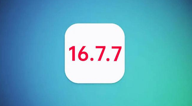 南郑苹果手机维修分享iOS 16.7.7正式版升级_iOS 16.7.7 正式版一键刷机教程 