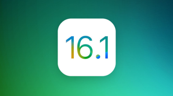 南郑苹果手机维修分享iOS 16.1 RC版升级_iOS 16.1 RC版一键刷机教程 